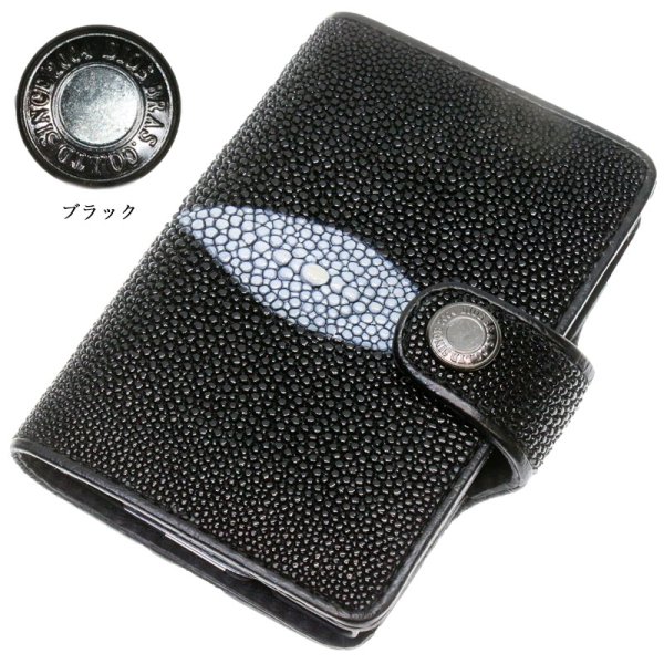 画像6: 名刺入れ　スライド　アルミニウム スライド　名刺ケース  薄型 　イタリアンレザー　本革　牛革　スリム カードホルダー スライド式 メンズ レディース ビジネスカード　シャークスキン　シャーク　サメ革　ガルーシャ　ミニマリスト 財布【メール便送料無料  】