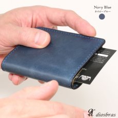画像8: 名刺入れ　スライド　アルミニウム スライド　名刺ケース  薄型 　イタリアンレザー　本革　牛革　スリム カードホルダー スライド式 メンズ レディース ビジネスカード　イタリアンレザー　革　ミニマリスト 財布【メール便送料無料  】 (8)