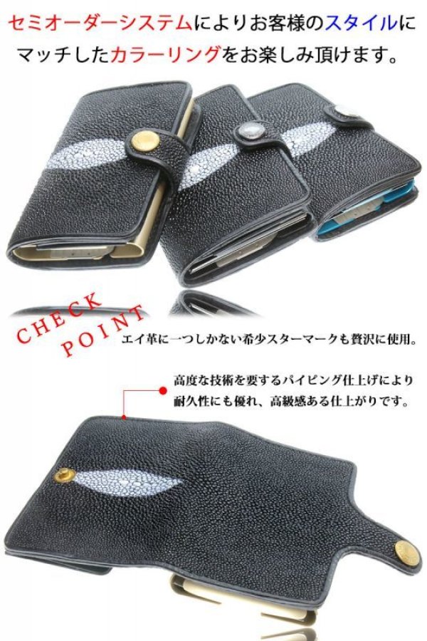 画像11: 名刺入れ スライド アルミニウム スライド 名刺ケース  薄型  イタリアンレザー 本革 牛革 スリム カードホルダー スライド式 メンズ レディース ビジネスカード スティングレイ スティングレー エイ革 ガルーシャ ミニマリスト 【メール便送料無料  】