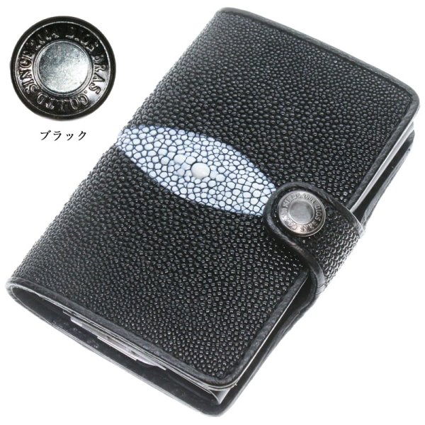 画像6: 名刺入れ スライド アルミニウム スライド 名刺ケース  薄型  イタリアンレザー 本革 牛革 スリム カードホルダー スライド式 メンズ レディース ビジネスカード スティングレイ スティングレー エイ革 ガルーシャ ミニマリスト 【メール便送料無料  】