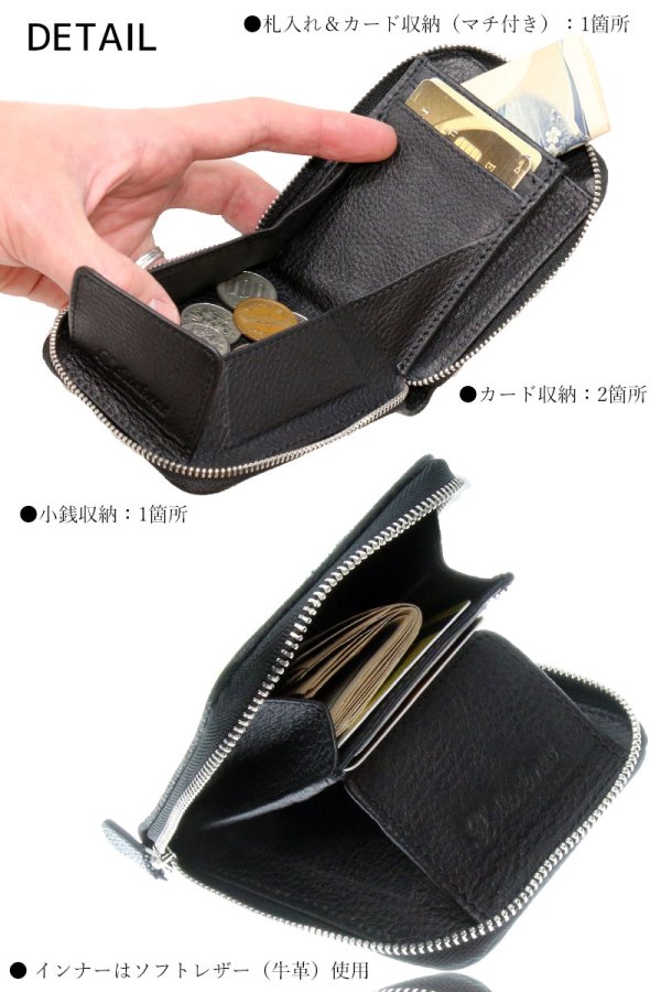 画像4: ミニ財布 ラウンドファスナー小銭入れ　コインケース メンズ レディース 本革 シャークスキン サメ革 カードケース 名刺入れ コインケース ショート シンプル ウォレット ラウンド ジッパー 財布 レザーウォレット 牛革 紳士 婦人 プレゼント 鮫革