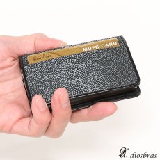 画像8: 名刺入れ　スライド　アルミニウム スライド　名刺ケース  薄型 　イタリアンレザー　本革　牛革　スリム カードホルダー スライド式 メンズ レディース ビジネスカード　スティングレイ　スティングレー　エイ革　ガルーシャ　ミニマリスト 【メール便送料無料  】 (8)