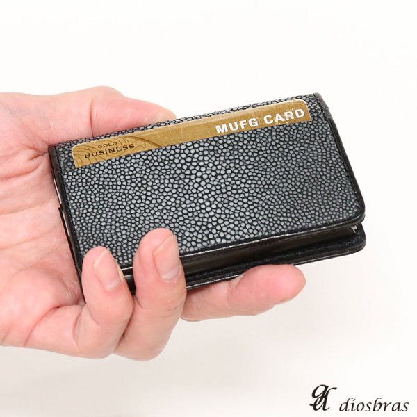 画像8: 名刺入れ スライド アルミニウム スライド 名刺ケース  薄型  イタリアンレザー 本革 牛革 スリム カードホルダー スライド式 メンズ レディース ビジネスカード スティングレイ スティングレー エイ革 ガルーシャ ミニマリスト 【メール便送料無料  】