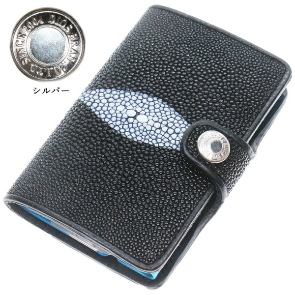 画像8: 名刺入れ スライド アルミニウム スライド 名刺ケース  薄型  イタリアンレザー 本革 牛革 スリム カードホルダー スライド式 メンズ レディース ビジネスカード スティングレイ スティングレー エイ革 ガルーシャ ミニマリスト 【メール便送料無料  】