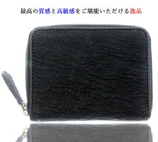 画像6: ミニ財布 ラウンドファスナー小銭入れ　コインケース メンズ レディース 本革 シャークスキン サメ革 カードケース 名刺入れ コインケース ショート シンプル ウォレット ラウンド ジッパー 財布 レザーウォレット 牛革 紳士 婦人 プレゼント 鮫革 サメ皮 (6)