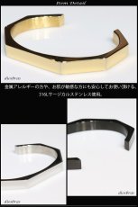 画像6: バングル ステンレス 316L サージカルステンレス プレーン ステンレスブレスレット ステンレスバングル シルバーブレスレット ゴールド　シルバー　ブラックニッケル 【 メンズ レディース SILVER925 ステンレススティール シルバーアクセ 【diosbras-ディオブラス-】 (6)