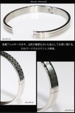 画像2: バングル ステンレス 316L サージカルステンレス プレーン ステンレスブレスレット ステンレスバングル シルバーブレスレット ゴールド　シルバー　ブラックニッケル 【 メンズ レディース SILVER925 ステンレススティール シルバーアクセ 【diosbras-ディオブラス-】 (2)