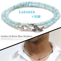 ラリマー　ネックレス　3mm　馬蹄　ネックレス　メンズ　ブランド　レディース　ホースシュー　フェザー ネックレス メンズ ネイティブ /羽/オニキス シルバー９２５ チェーン　メディスンホイール　フェザー 2,6mm〜3,5mm 【diosbras-ディオブラス】【全国送料無料】