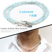 ラリマー　ネックレス　4mm　馬蹄 ネックレス　メンズ　ブランド　レディース　ホースシュー　フェザー ネックレス メンズ ネイティブ /羽/オニキス シルバー９２５ チェーン　メディスンホイール　フェザー 3,8mm〜4,2mm 【diosbras-ディオブラス】【全国送料無料】