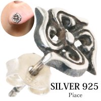 【メンズピアス】卍　ピアス【シルバーアクセサリー】【シルバーピアス】アラベスク●バラ売り（片耳のみ）■シャープでキレイめハードな横顔に！【 メンズ｜アクセサリー｜ピアス｜クロス・十字架｜フレア・リリー・百合・ユリの紋章｜ナイフ｜剣 】