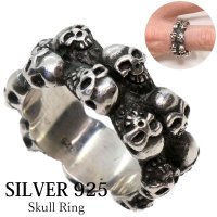 【シルバーリング】【スカルリング】【シルバーアクセサリー】スカル ボーンハンド ドクロ スカルリング シルバーアクセサリー メンズ シルバーリング 指輪 シルバー925 メンズアクセサリー 大きいサイズ【メール便なら全国送料無料】