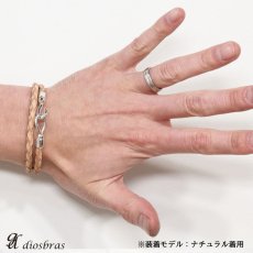画像3: レザーブレスレット ダブルラップレザー　4本編み　四つ編み　オリジナル　シルバーブレス バングル　レザーチョーカー　レザー　ブレス　2連ブレス　フック　シルバー925製　丸革紐　メンズ　レディース　アラベスク　フック【メール便なら送料無料】 (3)