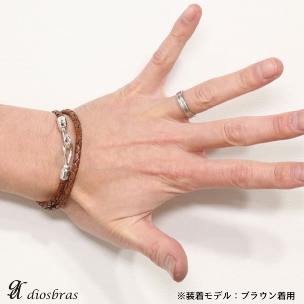 画像6: レザーブレスレット ダブルラップレザー　4本編み　四つ編み　オリジナル　シルバーブレス バングル　レザーチョーカー　レザー　ブレス　2連ブレス　フック　シルバー925製　丸革紐　メンズ　レディース　アラベスク　フック【メール便なら送料無料】