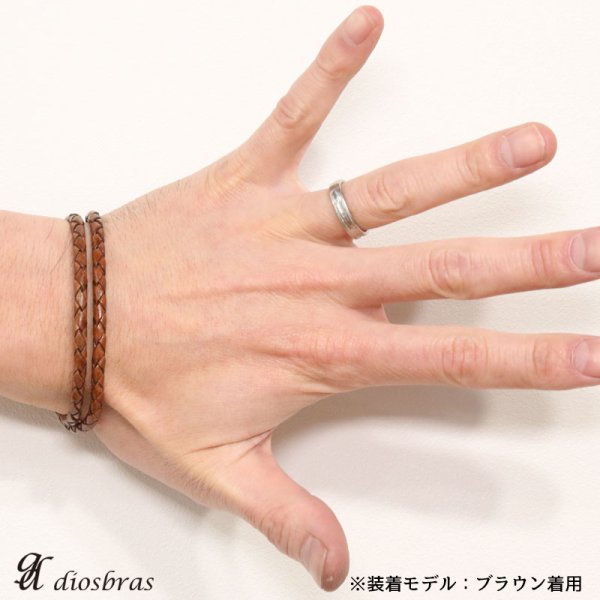 画像7: レザーブレスレット ダブルラップレザー　4本編み　四つ編み　オリジナル　シルバーブレス バングル　レザーチョーカー　レザー　ブレス　2連ブレス　フック　シルバー925製　丸革紐　メンズ　レディース　アラベスク　フック【メール便なら送料無料】