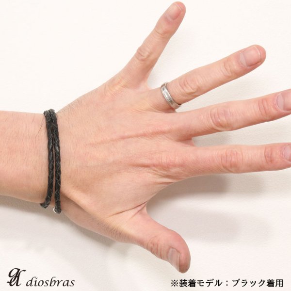 画像10: レザーブレスレット ダブルラップレザー　4本編み　四つ編み　オリジナル　シルバーブレス バングル　レザーチョーカー　レザー　ブレス　2連ブレス　フック　シルバー925製　丸革紐　メンズ　レディース　アラベスク　フック【メール便なら送料無料】