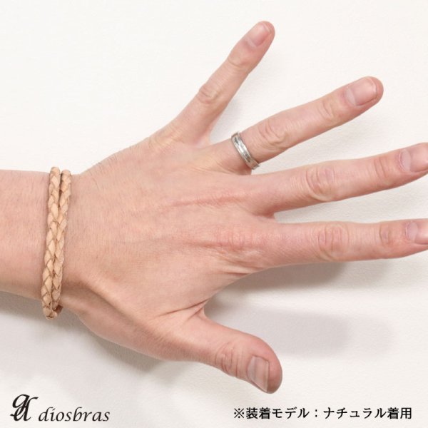 画像4: レザーブレスレット ダブルラップレザー　4本編み　四つ編み　オリジナル　シルバーブレス バングル　レザーチョーカー　レザー　ブレス　2連ブレス　フック　シルバー925製　丸革紐　メンズ　レディース　アラベスク　フック【メール便なら送料無料】 (4)