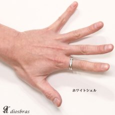 画像5: 【シルバーリング】【リング】【シルバーアクセサリー】パウアシェル　ブラックシェル　ホワイトターコイズ　シェル 白蝶貝　白リング メンズ 指輪 シルバー925　メンズ レディース スリム　シンプル【メール便なら全国送料無料】 (5)