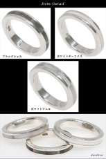 画像3: 【シルバーリング】【リング】【シルバーアクセサリー】パウアシェル　ブラックシェル　ホワイトターコイズ　シェル 白蝶貝　白リング メンズ 指輪 シルバー925　メンズ レディース スリム　シンプル【メール便なら全国送料無料】 (3)