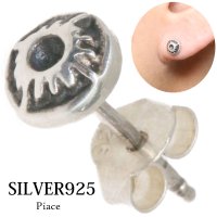 【メンズピアス】【シルバーアクセサリー】【シルバーピアス】●バラ売り（片耳のみ）■シャープでキレイめハードな横顔に！太陽神　サンマーク　フェザー　イーグル