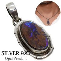 【diosbras-ディオブラス-】一点物ボルダー　　オパール　小サイズ　ペンダント　ネックレス　ＯＰＡＬ　オーストラリア原産　原石カット【メール便送料無料】