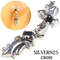 【メンズピアス】ドロップピアス【シルバーアクセサリー】【シルバーピアス】　アラベスク　ドロップピアス　●単品売り（片耳）■シャープでキレイな横顔に！【レディース メンズ｜アクセサリー｜ピアス｜クロス・十字架｜フレア・ 】