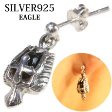 画像1: 【メンズピアス】イーグル　十字架　クロス【シルバーアクセサリー】【シルバーピアス】●バラ売り（片耳のみ）羽根　ドロップピアス　フェザー　イーグル　ブラックジルコニア (1)