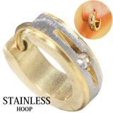 ステンレス フープピアス シルバー 金属アレルギー対応 メタル素材 シンプル フープ ループ リング 輪っか ピアス アクセサリー メンズ　レディース 中折れ式 12mm　光沢　カッティング　エッジ　ポリッシング (大）【メール便なら送料無料】
