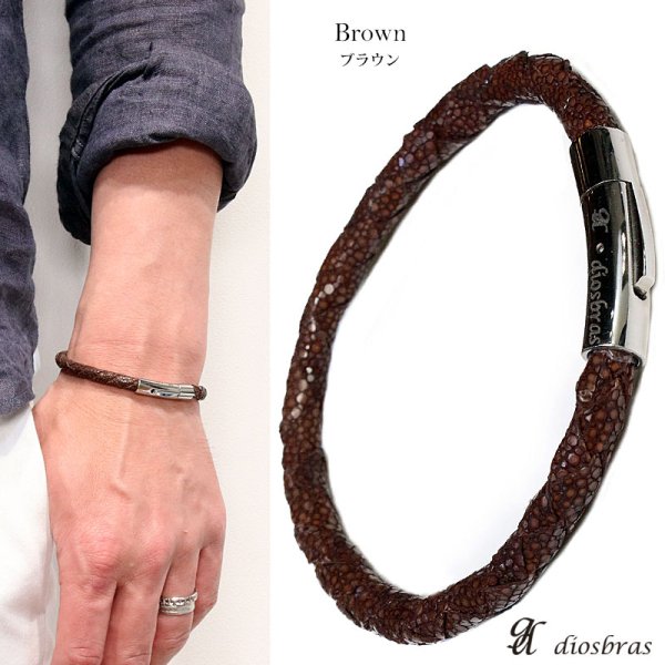 画像5: ブレスレット メンズ レザー  4本編み 編み込み 4つ編み ブレス スティングレイ ガルーシャ エイ革 スティングレー バングル 本革 革 バングル レザーブレスレット レザーブレス アメカジ系 サロン系 キレカジ系 に♪