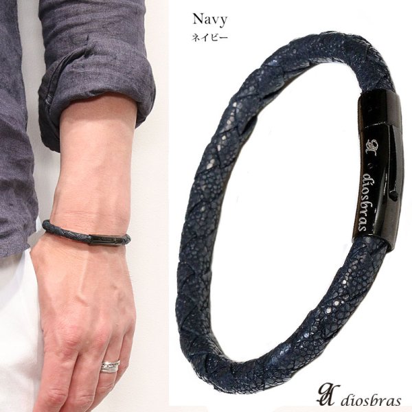 画像7: ブレスレット メンズ レザー  4本編み 編み込み 4つ編み ブレス スティングレイ ガルーシャ エイ革 スティングレー バングル 本革 革 バングル レザーブレスレット レザーブレス アメカジ系 サロン系 キレカジ系 に♪