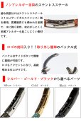 画像3: 2WAY ブレスレット ネックレス メンズ レザー  4本編み　編み込み　４つ編み　ブレス　スティングレイ　ガルーシャ　エイ革　スティングレー　バングル 本革 革 バングル レザーブレスレット レザーブレス アメカジ系 サロン系 キレカジ系 に♪