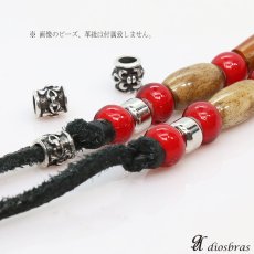 画像2: ビーズ/シルバー/シルバー925/ビーズ/アクセサリー/ハンドメイド/パーツ/百合の紋章　ユリ　リリー　百合　アラベスク トライバル　唐草　縦5.8mm 直径6mm　穴径3.3mm 【メール便全国送料無料】 (2)