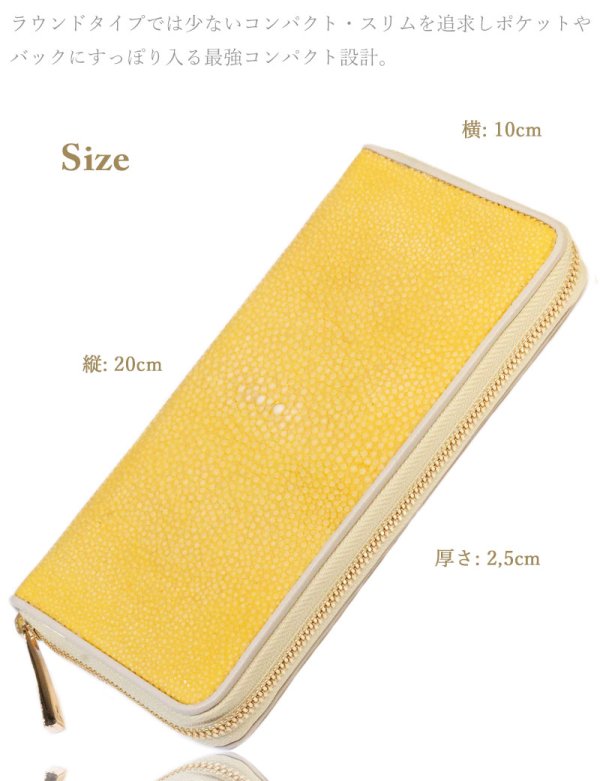 画像18: 財布 ラウンドファスナー メンズ レディース 本革 カットスティングレー エイ革  大容量 ラウンドファスナー ウォレット ガルーシャ ラウンド ジッパー ＺＩＰＰＥＲ 財布 ヌメ革 レザーウォレット ロングウォレット バイカー 長財布 牛革 紳士 婦　VALENA-ヴァレナ-