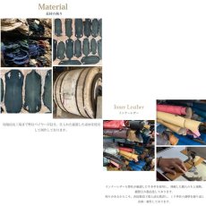 画像4: 財布 ラウンドファスナー メンズ レディース 本革 カットスティングレー エイ革  大容量 ラウンドファスナー ウォレット ガルーシャ ラウンド ジッパー ＺＩＰＰＥＲ 財布 ヌメ革 レザーウォレット ロングウォレット バイカー 長財布 牛革 紳士 婦　VALENA-ヴァレナ- (4)