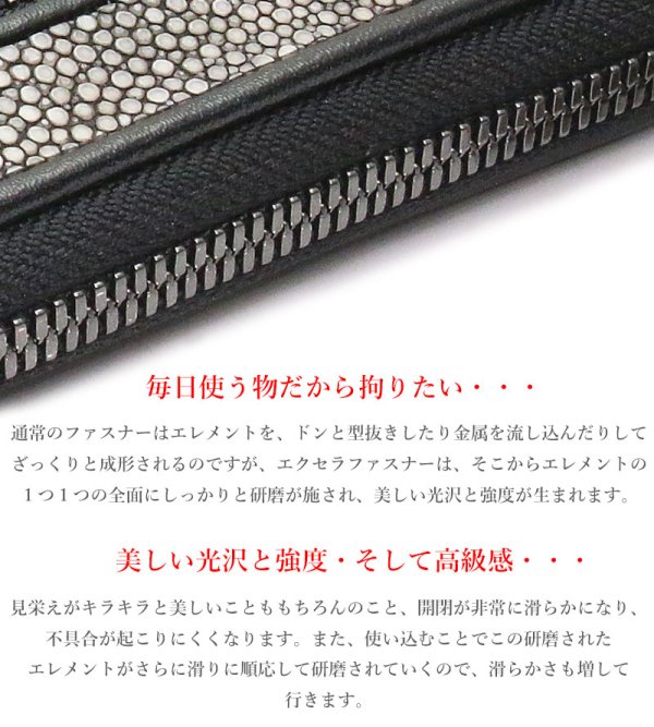 画像13: 財布 ラウンドファスナー メンズ レディース 本革 スティングレー エイ革 大人気 ラウンドファスナー ウォレット ガルーシャ ラウンド ジッパー ZIPPER 財布 ヌメ革 レザーウォレット ロングウォレット バイカー ミニ財布 牛革 紳士 婦人 サイフ スティングレイ BICIA-ビシア-