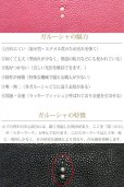 画像19: 財布 ラウンドファスナー メンズ レディース 本革 スティングレー エイ革 大人気 ラウンドファスナー ウォレット ガルーシャ ラウンド ジッパー ＺＩＰＰＥＲ 財布 ヌメ革 レザーウォレット ロングウォレット バイカー ミニ財布 牛革 紳士 婦人 サイフ スティングレイ　BICIA-ビシア-