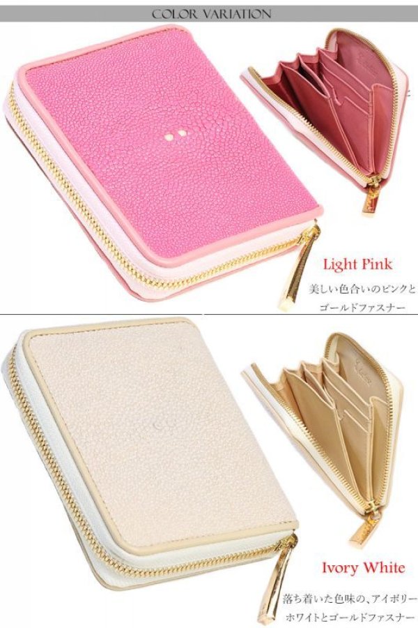 画像4: 財布 ラウンドファスナー メンズ レディース 本革 スティングレー エイ革 大人気 ラウンドファスナー ウォレット ガルーシャ ラウンド ジッパー ＺＩＰＰＥＲ 財布 ヌメ革 レザーウォレット ロングウォレット バイカー ミニ財布 牛革 紳士 婦人 サイフ スティングレイ　BICIA-ビシア-