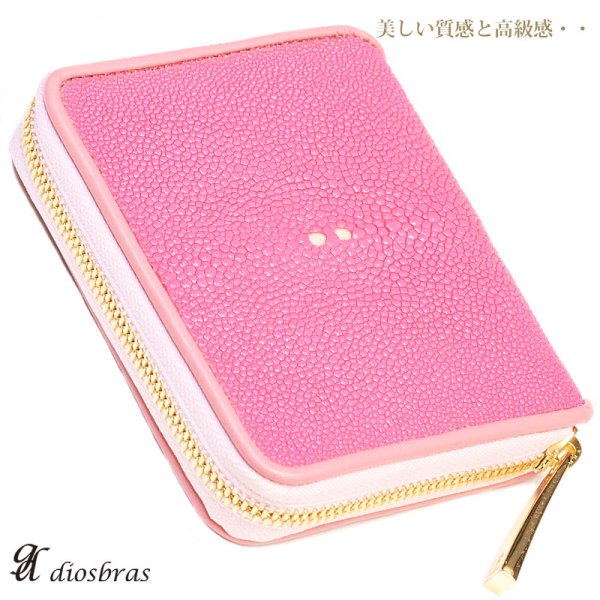 画像18: 財布 ラウンドファスナー メンズ レディース 本革 スティングレー エイ革 大人気 ラウンドファスナー ウォレット ガルーシャ ラウンド ジッパー ＺＩＰＰＥＲ 財布 ヌメ革 レザーウォレット ロングウォレット バイカー ミニ財布 牛革 紳士 婦人 サイフ スティングレイ　BICIA-ビシア-