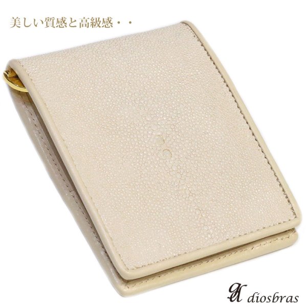 画像18: メンズ二つ折り マネークリップウォレット レザーウォレット 本革 スティングレイ エイ革 シンプル スリム  カードケース 小銭入れ メンズ短財布  革財布 皮財布 ショートウォレット 本物 天然皮革 紳士財布 婦人財布 プレゼント サイフ 二つ折り財布 メンズ 財布 ガルーシャ BIANTE-ビアンテ-