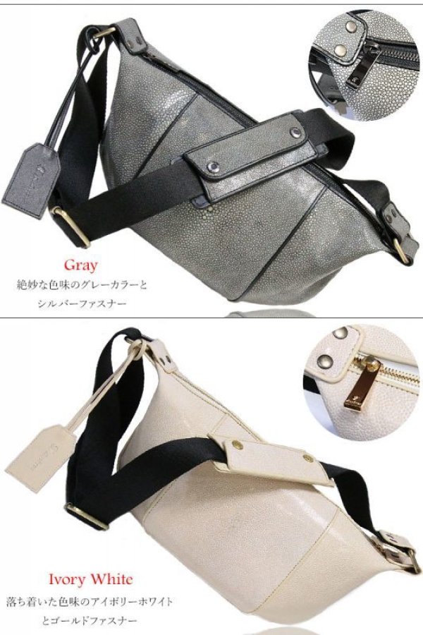 画像5: ボディバッグ 本革 ワンショルダーバッグ 革 メンズ ハンドメイド レザー | ボディーバッグ レザーバッグ ガルーシャ 牛革 ショルダーバック ショルダー ギフト  バッグ ボディバック 大容量 エイ革スティングレイ スティングレー