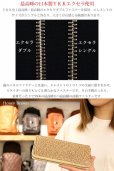 画像14: 宮城県 気仙沼産ヨシキリザメ　吉切鮫　ブルーシャーク　国内唯一エコレザー認定 サメ革 財布 シャークスキン 長財布 ラウンドファスナー メンズ レディース 本革 鮫革  大容量　本格派向け拘り財布　気仙沼産シャークスキン　 ウォレット  ラウンド ジッパー  財布 ヌメ革 レザーウォレット ロングウォレット バイカー 牛革 紳士 婦人　エコレザー認定