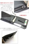 画像10: 宮城県 気仙沼産ヨシキリザメ　吉切鮫　ブルーシャーク　国内唯一エコレザー認定 サメ革マネークリップ 財布 シャークスキン　札ばさみ　 ミニ財布 ミニマリスト　コンパクト　ラウンドファスナー メンズ レディース 本革 鮫革  大容量　本格派向け拘り財布　気仙沼産シャークスキン　 ウォレット  ラウンド ジッパー  財布 ヌメ革 レザーウォレット ロングウォレット バイカー 牛革 紳士 婦人　エコレザー認定