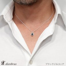 画像4: ジルコニア【ベツレヘム　スター　星　ペンダント トップ】スター ローマ数字　アトラス　スターカット シルバー925/ネックレス ネックレス メンズ レディース ホワイトジルコニア　ブラックジルコニア≪メール便なら送料無料!!≫ (4)