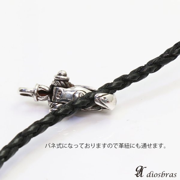 画像5: クレーン ベル イーグル ペンダント パーツ カスタムパーツ キーホルダー キーフック トップ  シルバー925 【メール便なら送料無料】