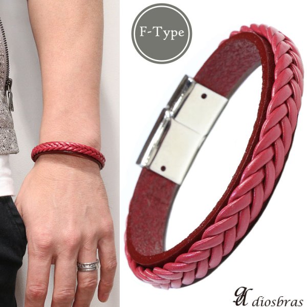 画像7: ブレスレット メンズ レザー ブレス 四つ編み　八つ編み　三つ編み  選べる♪全6種類 本革 革 バングル レザーブレスレット レザーブレス アメカジ系 サロン系 キレカジ系 に♪　ピューター製【メール便なら送料無料 】