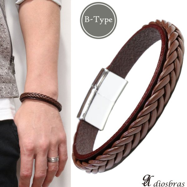 画像3: ブレスレット メンズ レザー ブレス 四つ編み　八つ編み　三つ編み  選べる♪全6種類 本革 革 バングル レザーブレスレット レザーブレス アメカジ系 サロン系 キレカジ系 に♪　ピューター製【メール便なら送料無料 】