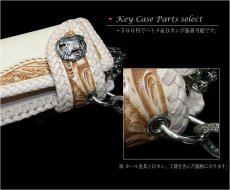 画像8: 【diosbras-ディオブラス-】６連　キーケース　本革サドルレザー手彫りカービング透かし彫りキーケース/牛革 バイカーズアイテム　バイカー　パイソン革　蛇革【ブラウン/茶】 (8)