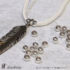 画像3: ビーズ/シルバー/シルバー925/ビーズ/アクセサリー/ハンドメイド/パーツ/ 縦3.8mm　直径5.5mm　内径3,4mm (3)
