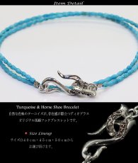 画像5: ネックレス ターコイズ　ビーズ ネックレス 馬蹄　ホースシュー フック　フェザー ネックレス メンズ ネイティブ /羽/ターコイズ/オニキス シルバー９２５ チェーン　メディスンホイール　フェザーネックレス 【diosbras-ディオブラス】 (5)