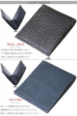 画像4: サメ革 二つ折り財布　ショートウォレット LAVIE-ラビエ-　財布 シャークスキン ミニ財布 極薄 ショート　メンズ レディース 本革 鮫革  大容量　本格派向け拘り財布　気仙沼産シャークスキン  ジッパー  財布 ヌメ革 レザーウォレット ウォレット  牛革 紳士 婦人　エコレザー認定 (4)