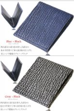 画像5: サメ革 二つ折り財布　ショートウォレット LAVIE-ラビエ-　財布 シャークスキン ミニ財布 極薄 ショート　メンズ レディース 本革 鮫革  大容量　本格派向け拘り財布　気仙沼産シャークスキン  ジッパー  財布 ヌメ革 レザーウォレット ウォレット  牛革 紳士 婦人　エコレザー認定 (5)